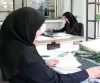 تصویب فوق‌العاده ۲۵ هزار امتیازی برای بهبود معیشت کارکنان دولت و شهرداری‌ها